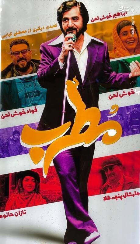 تقدیس پهلوی، ترویج اوباشیگری و «نفرت»آفرینی نسبت به بانیان انقلاب اسلامی/ خیانت بزرگ نمایش خانگی به فرهنگ نسل جوان