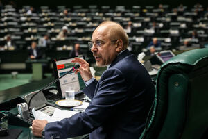 اجازه پخش صدای ضبط شده در مجلس داده نشد! + ویدئو | واکنش قالیباف را ببینید