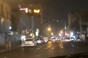 بازگشت آرامش به سراسر کشور