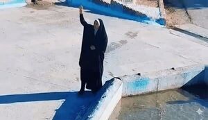 اغتشاشگران از بانوی نخبه جونقانی انتقام گرفتند