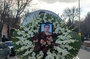 تشییع عاشورایی ایلیای ۱۷ ساله