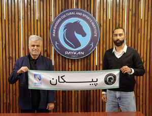 رسمی؛ هافبک سابق استقلال به پیکان پیوست