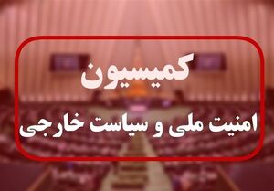 گزارش فرمانده نیروی هوافضای سپاه به نمایندگان