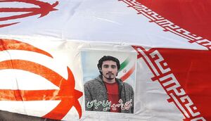 ایلیا؛ دانشجوی ۲۱ ساله‌ای که برای وطن رفت