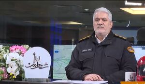 تمهیدات ترافیکی مراسم تشییع پیکر شهدای حافظان نظم و امنیت