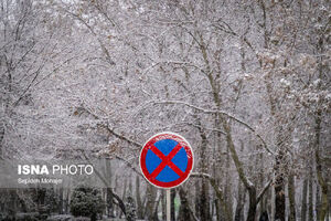 برف و باران برای امروز و فردا/ کاهش تا ۱۰ درجه‌ای دما در بعضی مناطق