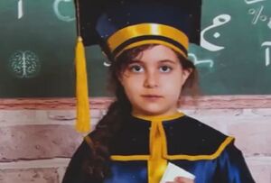 روایتی از لحظه شهادت آنیلای ۸ ساله توسط تروریست‍‌ها در اصفهان