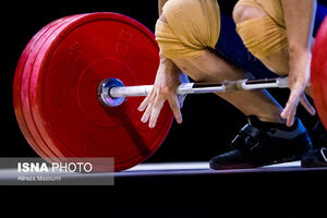 وزنه‌برداری قهرمانی کشور به تعویق افتاد