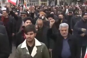 تجمع مردم فارسان علیه تروریست‌های مسلح