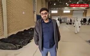 فیلم/ روایت یک شاهد عینی از حضورش در پزشکی قانونی