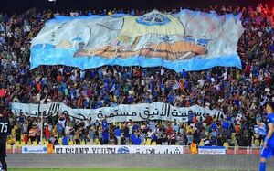 الطلبه عراق