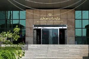 سی و پنجمین اطلاعیه ستاد پرداخت به بازماندگان معزز سانحه پرواز اوکراین