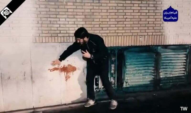  روایتی از لحظه شهادت یک بسیجی در سعادت آباد تهران