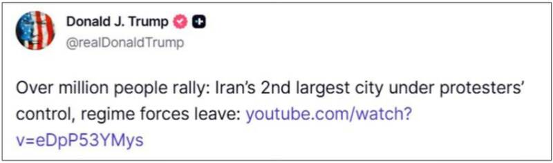 ۱۱ هزار کیلومتر خطا