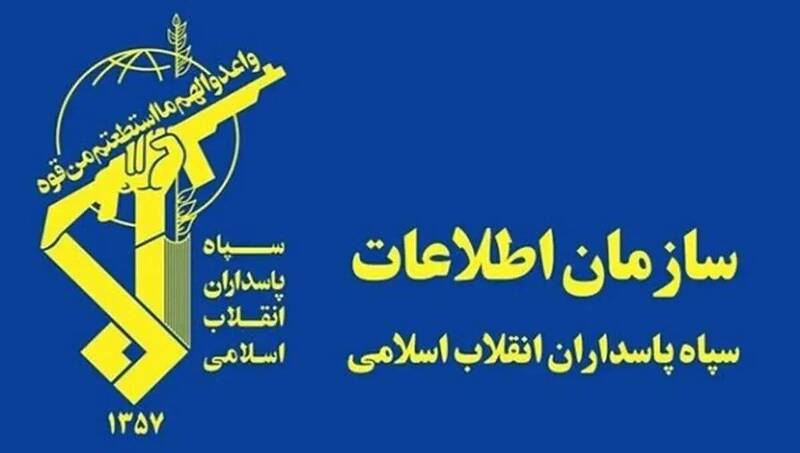 سپاه،مردمي