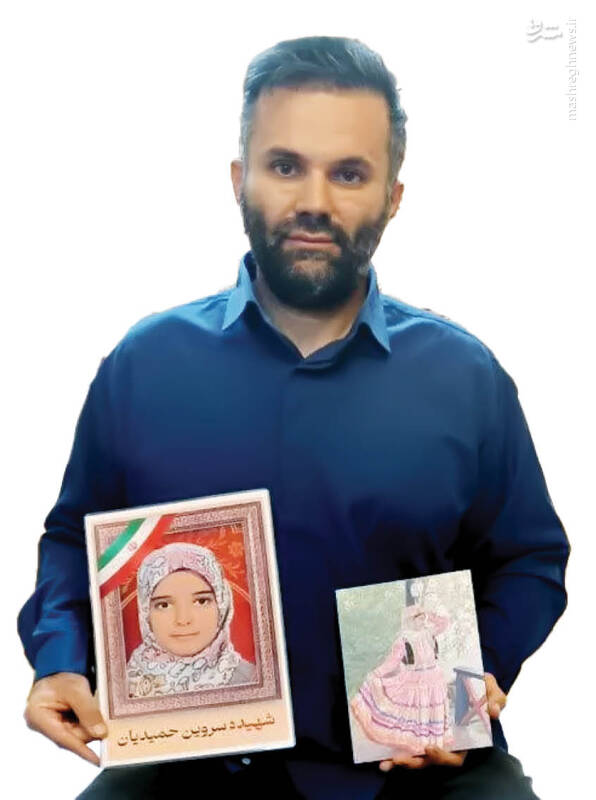 جگرگوشه‌هایم را از من گرفتند