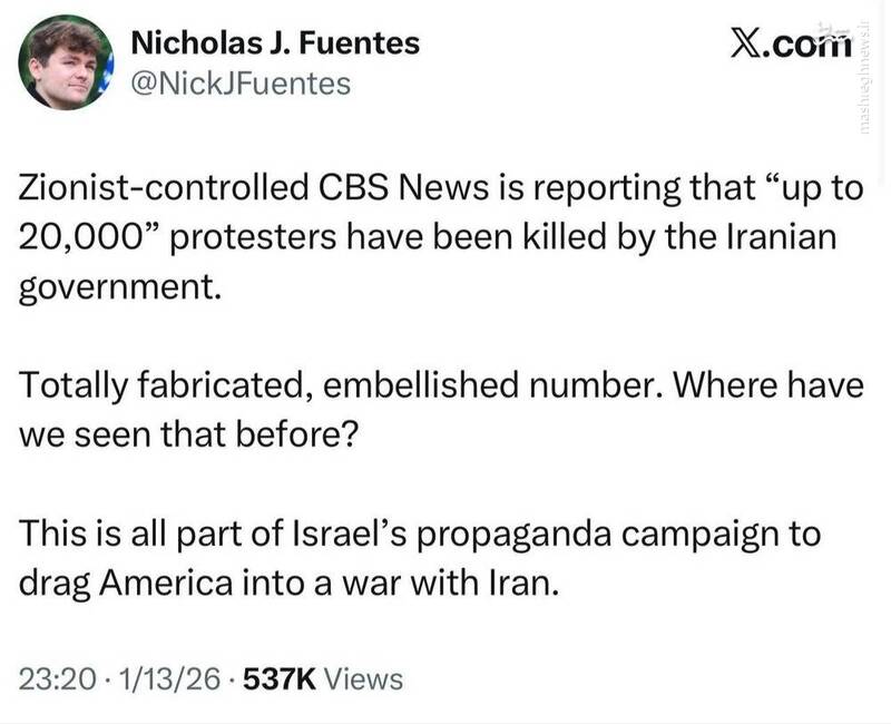 کارزار تبلیغاتی اسرائیل برای کشاندن آمریکا به جنگ با ایران