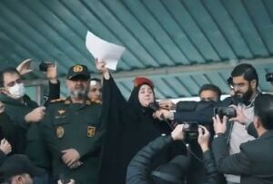 خواهر پرستار شهید: ترامپ قاتل خواهر من است