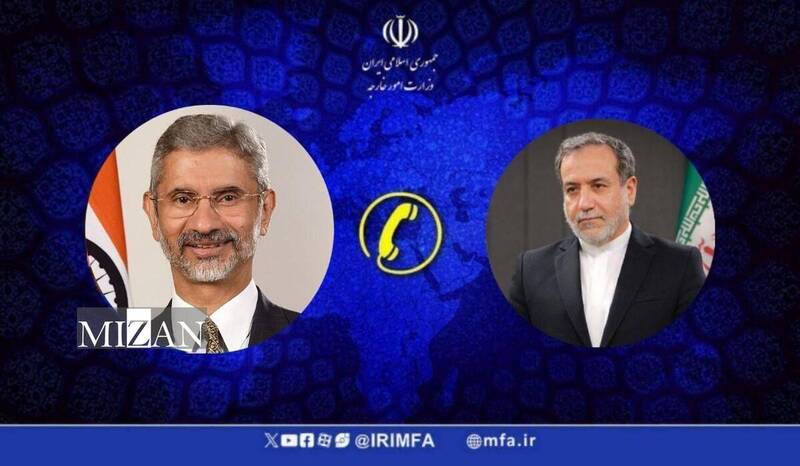 گفت‌وگوی تلفنی وزیران امور خارجه ایران و هند