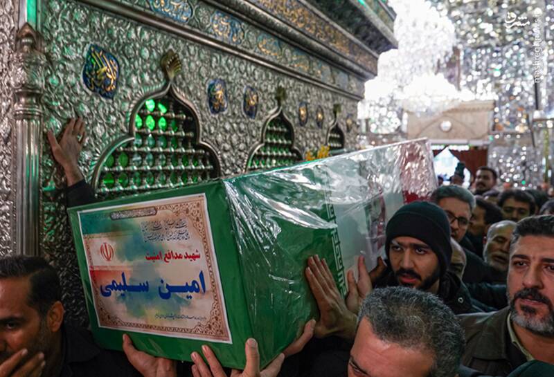 مطهر،شاهچراغ،اغتشاشات