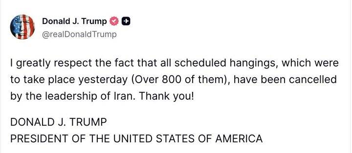 عقب گرد ترامپ: از مسئولان ایران متشکرم