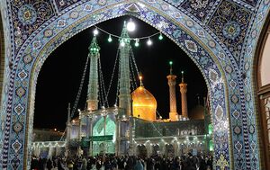 شب عید مبعث در حرم حضرت معصومه(س)