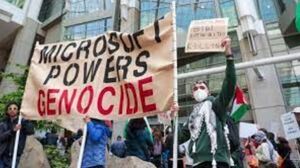 تجمع اعتراضی در هلند علیه مداخله خارجی در امور داخلی ایران