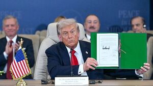 آمریکا اعضای شورای اصطلاحاً صلح غزه را اعلام کرد