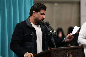 دیدار اقشار مختلف مردم با رهبر انقلاب در سالروز عید مبعث