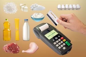 روش دوم طرح کالابرگ بهمن ۱۴۰۴