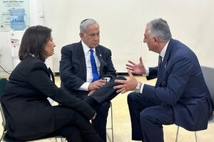 نوکر یهود، آویزان آمریکا