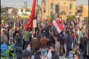 تظاهرات حمایت از ایران در پایتخت عراق