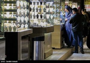 بازار طلا باز و قیمت‌ها کاهشی شد