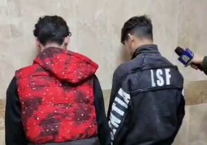 دستگیری دوقلوهای اغتشاشگر در شهریار