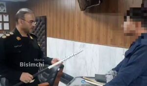 فیلم/ کشف سلاح های دست ساز مورد استفاده در اغتشاشات در بهارستان