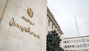 ارائه گزارش بدهی‌ها و مطالبات دولت و شرکت‌های دولتی به رئیس جمهور