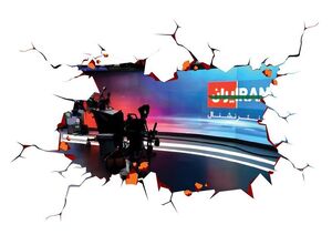 پدافند طنازانه