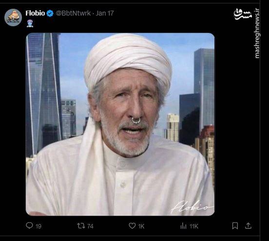 درس سیاست «راجر واترز» به سلبریتی‌های ایرانی / بنیانگذار پینک فلوید: عوامل سیا و ام آی 6 در کشتار مردم ایران شرکت داشتند / پسر شاه سابق کم‌طرفدارترین اپوزیسیون است / «دولت جمهوری اسلامی» از اعتراض بازار و کسبه ایران حمایت کرد 3