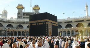 جزییات نام‌نویسی ایرانیان مقیم خارج از کشور در حج تمتع 1405