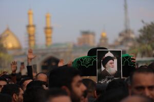 تشییع پیکر سید هادی سیستانی در کربلا