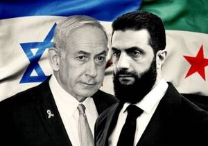 از سرگیری مذاکرات میان دولت الجولانی و رژیم صهیونیستی