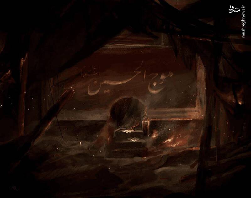 نقاشی حسن روح‌الامین برای حسینیه‌ای که در آتش سوخت 2
