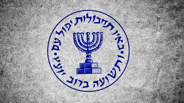 ارزیابی اطلاعاتی اسرائیل از ماجرای جنگ با ایران