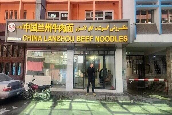 انفجار در کابل با چندین کشته و زخمی