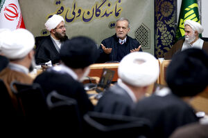 حضور پزشکیان در گردهمایی نمایندگان ولی‌فقیه در استان‌ها