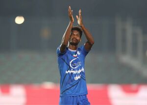 آب پاکی کمیته وضعیت بازیکنان به روی دست استقلال بابت پرونده اندونگ