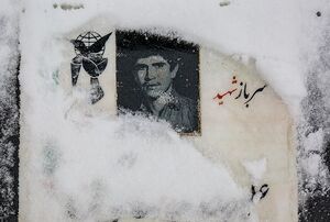 رخت سفید بر تن قزوین