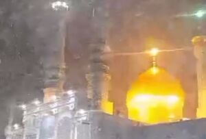 بارش طوفانی برف در حرم حضرت معصومه(س)