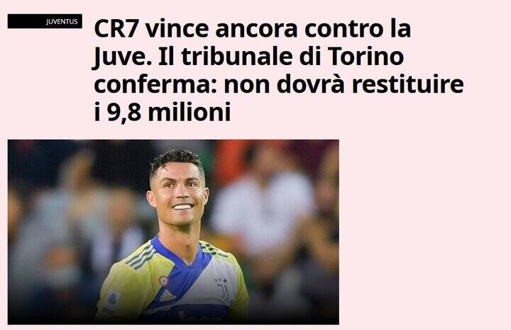 پیروزی ۹/۸ میلیون یورویی رونالدو مقابل یوونتوس