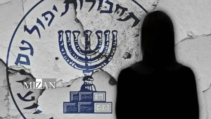 روایت وبسایت آمریکایی از نقش فعال موساد در اغتشاشات ایران